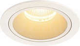 NUMINOS DL L 3000K Downlight