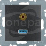 B.Kwadrat/B.3/B.7 antracyt mat Gniazdo USB/3,5mm Audio