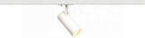 HELIA 50 LED 3000K 1F 35st biały Projektor LED