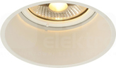 HORN-T QPAR111 50W GU10 biały mat Oprawa halogenowa