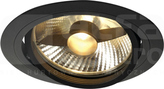 NEW TRIA ES111 75W Oprawa halogenowa do wbudowania