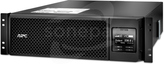 SMART SRT 5kVA HW Zasilacz UPS APC