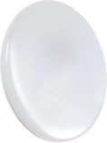 NYMPHEA ECO 28W/NW 2000lm 230V IP44 Oprawa LED SPECTRUM sufitowa