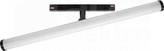 BEAM LED 12W/830 1100lm 48V IP20 biały System Shift 48V oprawa (F)
