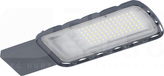 URBAN LITE M 50W/865 6500lm IP65 GY Oprawa LED uliczna