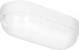 RISMO LED OVAL 12W 1080lm IP65 Oprawa kanałowa