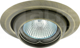 ARGUS CT-2117 MR16 Gx5,3 IP20 matowy mosiądz Oprawa sufitowa punktowa ruchoma