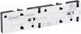 BGX50.00 Blokada mechaniczna