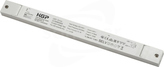 100W/24V bialy Zasilacz LED