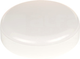 SF SLIM RD S 200 P 19W 840 IP65 IK10 WT 2000lm Plafon LED z czujnikiem ruchu