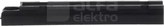 TZ601 225mm WSPORNIK MONTAŻOWY