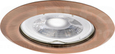 ARGUS CT-2114 MR16 Gx5,3 IP20 miedziany Oprawa sufitowa punktowa