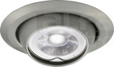 ARGUS CT-2117 MR16 Gx5,3 IP20 matowy chrom Oprawa sufitowa punktowa ruchoma
