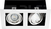 MERIL DLP-250-W Oprawa LED