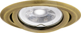 ARGUS II CT-2115-BR/M mosiądz matowy Oprawa sufitowa punktowa ruchoma
