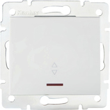 LOGI 02-1140-102 biały Łącznik schodowy z LED