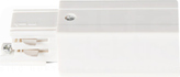 TEAR N PCON R-W System szynowy TEAR