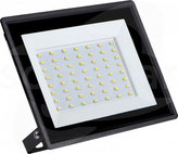 GRUN NV LED 50W/740 4500lm IP65 czarny Naświetlacz LED