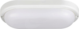 TOLU C LED 12W/840 1050lm IP54 Oprawa kanałowa
