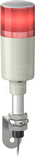 XVGM1A 60mm L IP23 220-240VAC Kolumna