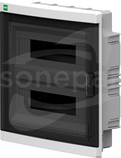 ELEGANT RP 2x12 PE+N Rozdzielnica podtynkowa