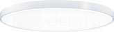 ONDA2 P D870 LED12000-840 LDE WH Oprawa LED