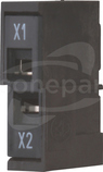 SRAL ADAPTER ZACISKOWY Sral adapter zaciskowy