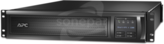 SMART-UPS X 2200 230V Zasilacz UPS APC