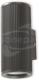 AVN08GH 235W GU10 IP44 Oprawa halogenowa
