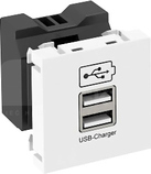 MTG-2UC1.2 RW1 biały Ładowarka USB, 1.2A