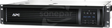 SMART-UPS 750VA LCD RM 2U 230V Zasilacz UPS APC