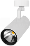 POINT LED 15W/830 1320lm 20D biały Projektor LED