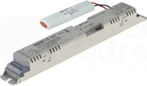 INV FULL LED IP65 LG 123H Akcesoria oprawy