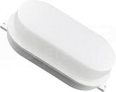 TECHNIC LAMP LED 5W/CW IP65 230V Oprawa LED