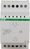 ZI-14 24-28VAC/24VDC 3A STABILIZATOR IMPULSOWY