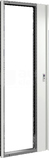VX 25 40U Rama wychylna