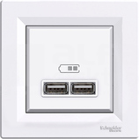 ASFORA 2xUSB 2.0 2,1A biały Gniazdo podwójne USB