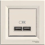 Asfora EPH2700223 USB 2.1A z ramką kremowy Gniazdo ładowarki