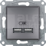 ASFORA 2xUSB 2.0 2,1A stal Gniazdo podwójne USB