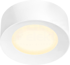 FERA 25 CL DALI biały Oprawa LED