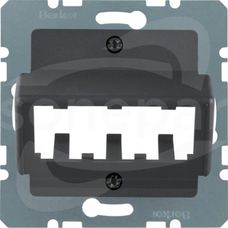 B.3/B.7 antracyt Płytka centr. do 3 MINI-COM Module