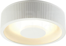 OCCULDAS 23 23W/830 1300lm Oprawa LED