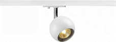 LIGHT EYE 1 GU10 SPOT 50W GU10 biały/chrom Oprawa halogenowa