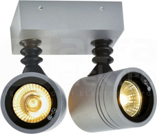 NEW MYRA WALL SPOT 2x50W GU10 sr.sz.IP55 Oprawa ścienna