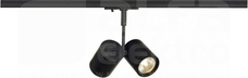 BIMA II MAX.2x50W 2xGU10 czarny Reflektor na szynę