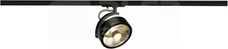KALU TRACK 1x75W GU10 QPAR111 1F Oprawa halogenowa czarna
