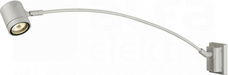 NEW MYRA DISPLAY CURVE 50W GU10 Oprawa ścienna srebrnoszary