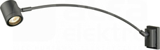NEW MYRA DISPLAY CURVE 50W GU10 Oprawa ścienna antracyt
