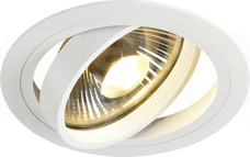 NEW TRIA ES111 75W GU10 okragła Oprawa halogenowa biały mat.