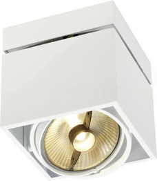 KARDAMOD SURFACE SQUARE 75W GU10 biały Oprawa sufitowa puntkowa